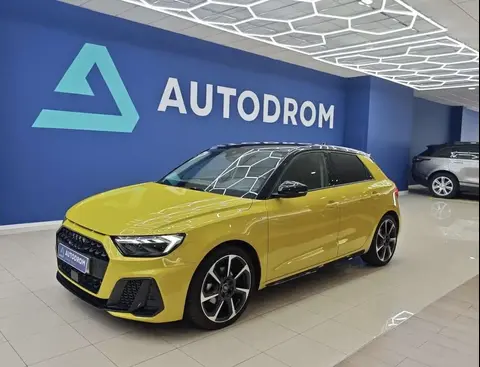 Annonce AUDI A1 Essence 2021 d'occasion 