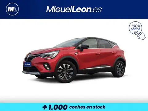 Used RENAULT CAPTUR Petrol 2023 Ad 