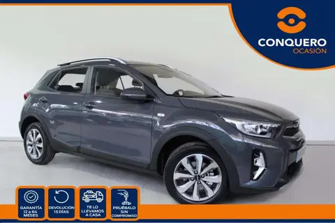 Used KIA STONIC Petrol 2022 Ad 