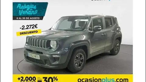 Used JEEP RENEGADE Petrol 2023 Ad 