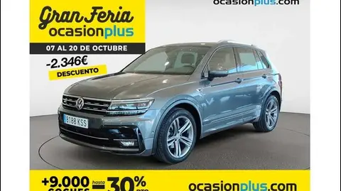 Used VOLKSWAGEN TIGUAN Diesel 2019 Ad 