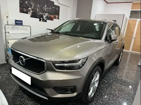 Used VOLVO XC40 Petrol 2020 Ad 