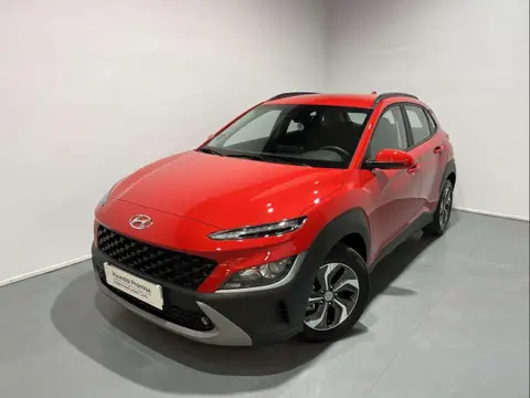 Annonce HYUNDAI KONA Essence 2023 d'occasion 