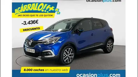 Used RENAULT CAPTUR Petrol 2018 Ad 