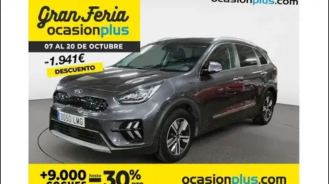 Used KIA NIRO Hybrid 2021 Ad 