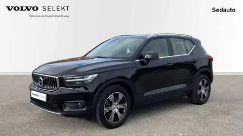 Used VOLVO XC40 Petrol 2021 Ad 