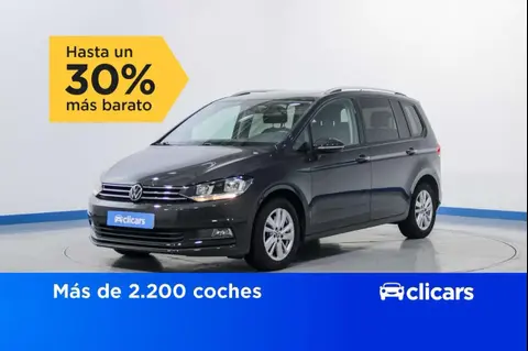 Used VOLKSWAGEN TOURAN Diesel 2021 Ad 