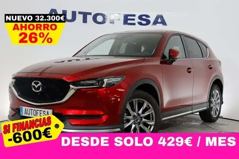 Used MAZDA CX-5 Petrol 2019 Ad 