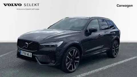 Used VOLVO XC60  2023 Ad 