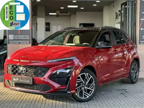 Used HYUNDAI KONA Petrol 2022 Ad 