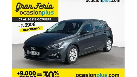 Used HYUNDAI I30 Petrol 2022 Ad 