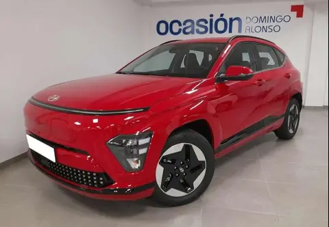 Annonce HYUNDAI KONA Électrique 2023 d'occasion 