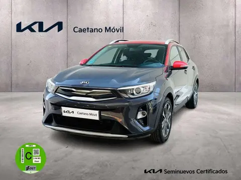 Used KIA STONIC Petrol 2020 Ad 