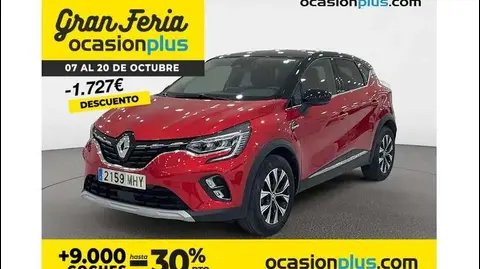 Used RENAULT CAPTUR Petrol 2023 Ad 