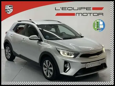 Used KIA STONIC Petrol 2022 Ad 