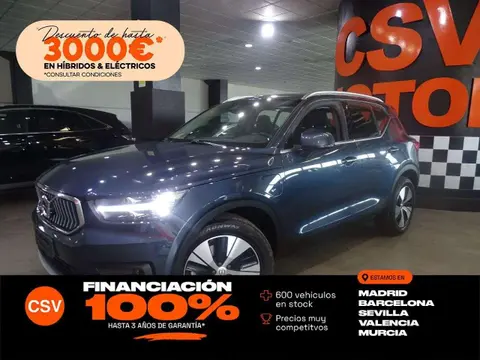 Used VOLVO XC40  2021 Ad 