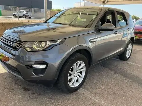 Used LAND ROVER DISCOVERY Diesel 2017 Ad 