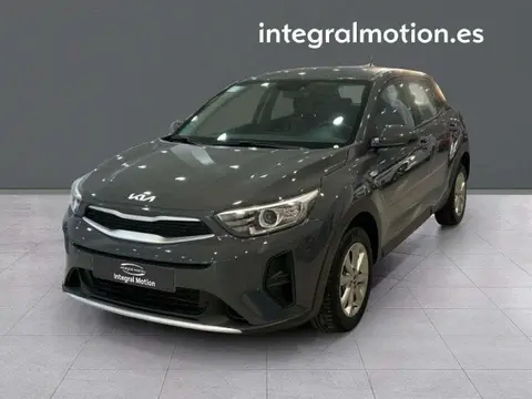 Used KIA STONIC Petrol 2023 Ad 