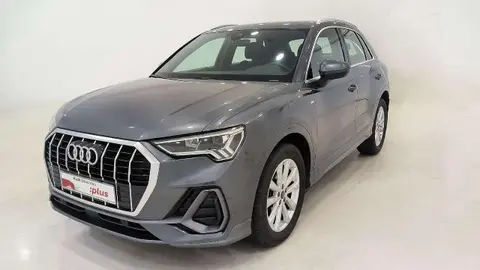 Used AUDI Q3 Diesel 2023 Ad 