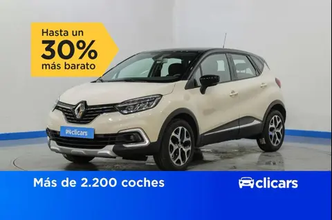 Used RENAULT CAPTUR Petrol 2017 Ad 