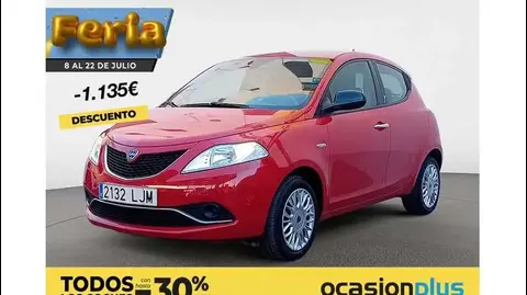 Used LANCIA YPSILON Petrol 2017 Ad 