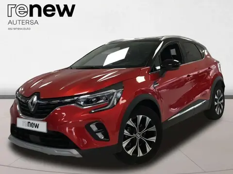 Annonce RENAULT CAPTUR Essence 2023 d'occasion 