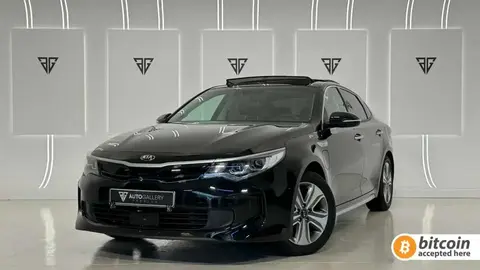 Used KIA OPTIMA Hybrid 2018 Ad 