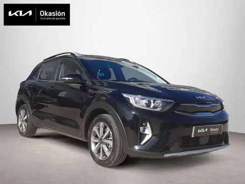 Annonce KIA STONIC Essence 2023 d'occasion 