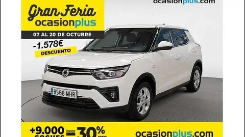 Used SSANGYONG TIVOLI Petrol 2023 Ad 