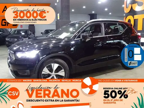 Used VOLVO XC40  2020 Ad 