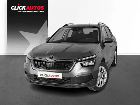 Used SKODA KAMIQ Petrol 2023 Ad 