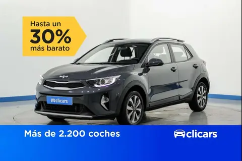 Annonce KIA STONIC Essence 2021 d'occasion 