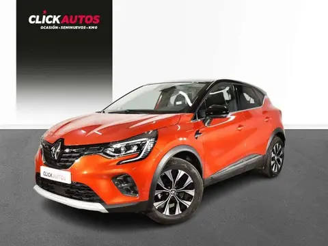 Used RENAULT CAPTUR Petrol 2023 Ad 