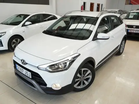 Used HYUNDAI I20 Petrol 2016 Ad 