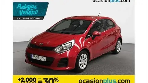 Annonce KIA RIO Essence 2015 d'occasion 