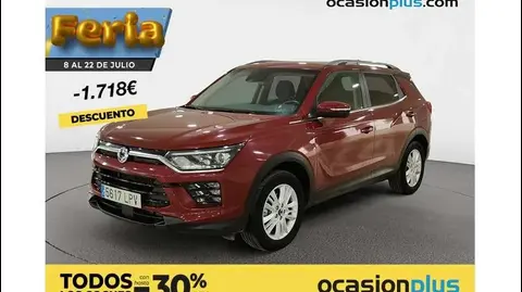 Used SSANGYONG KORANDO Petrol 2021 Ad 