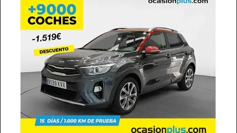 Used KIA STONIC Petrol 2019 Ad 