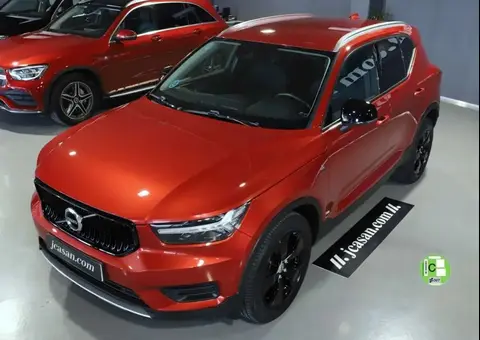 Used VOLVO XC40 Petrol 2020 Ad 