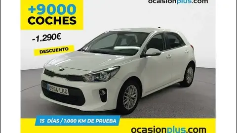 Annonce KIA RIO Essence 2019 d'occasion 