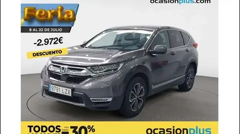 Annonce HONDA CR-V Hybride 2022 d'occasion 