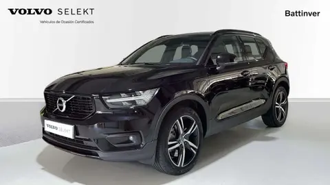 Annonce VOLVO XC40  2021 d'occasion 