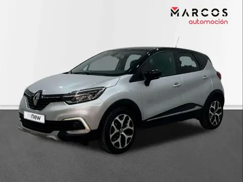 Used RENAULT CAPTUR Petrol 2019 Ad 