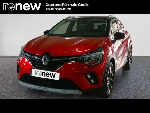 Used RENAULT CAPTUR Petrol 2023 Ad 