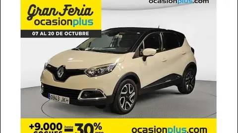 Used RENAULT CAPTUR Petrol 2015 Ad 