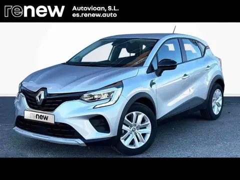 Used RENAULT CAPTUR Petrol 2023 Ad 