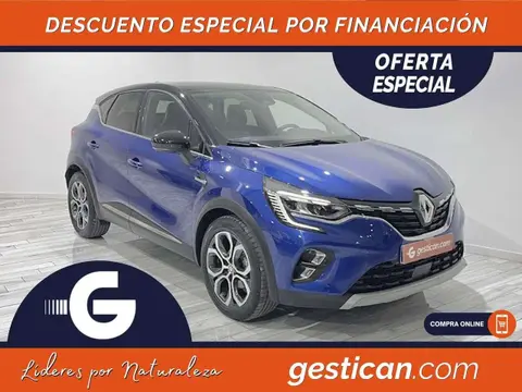 Used RENAULT CAPTUR Petrol 2022 Ad 