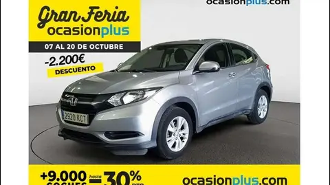 Annonce HONDA HR-V Essence 2017 d'occasion 