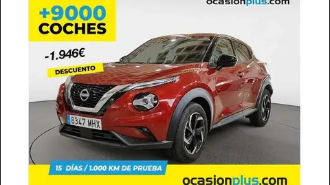 Used NISSAN JUKE Petrol 2023 Ad 