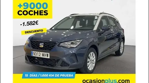 Used SEAT ARONA Petrol 2023 Ad 