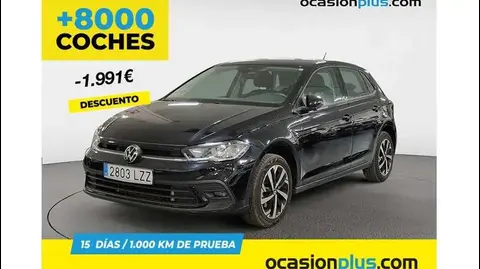 Used VOLKSWAGEN POLO Petrol 2022 Ad 